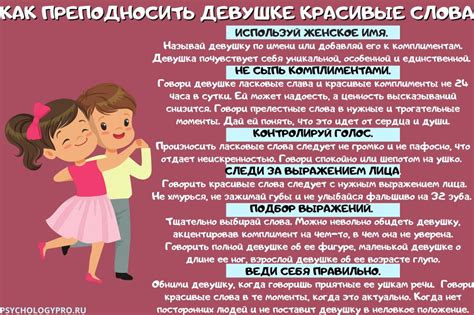 комплименты про внешность|Комплименты девушке: 100 примеров по разным。